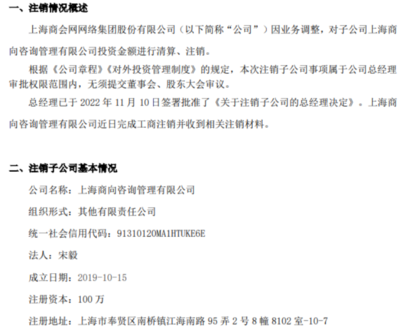 計算機網(wǎng)絡工程的設計與施工